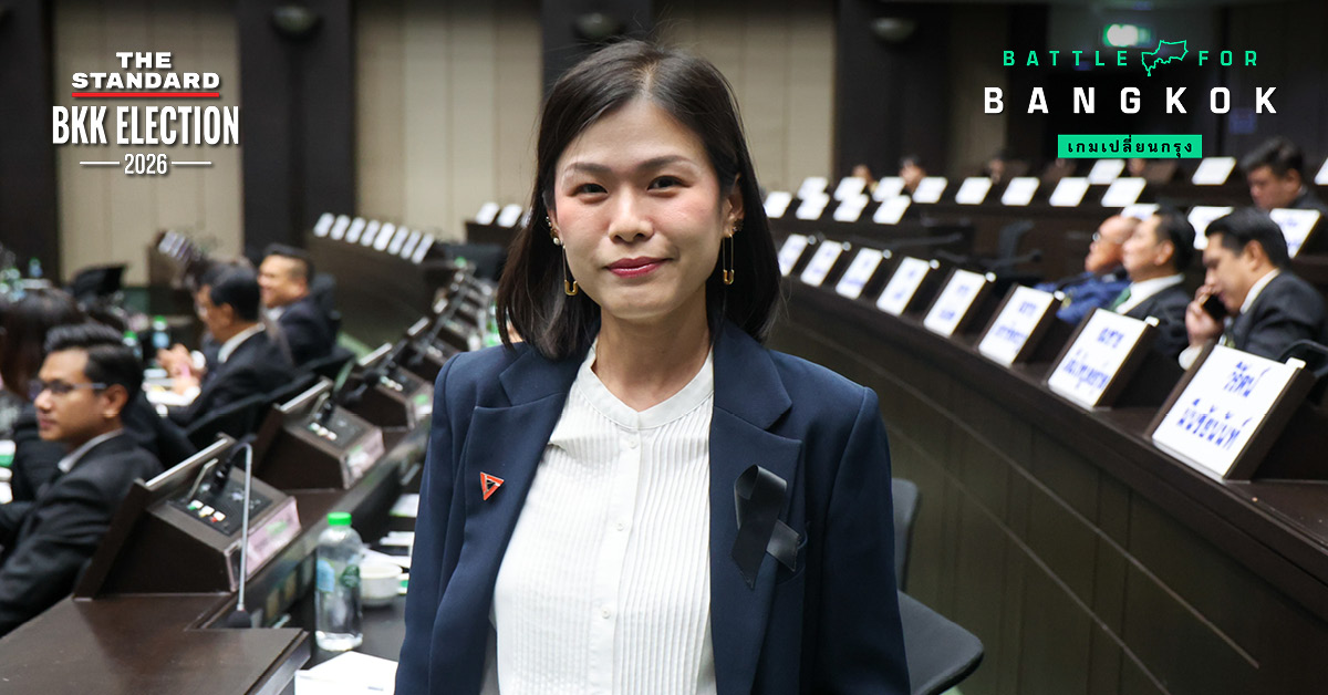 ภัทราภรณ์ เก่งรุ่งเรืองชัย ประธานสภากรุงเทพมหานคร