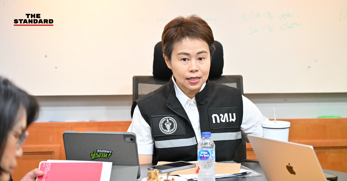 ทวิดา กมลเวชช รองผู้ว่าฯ กทม. เป็นประธานการประชุมติดตามงานตรวจราชการ