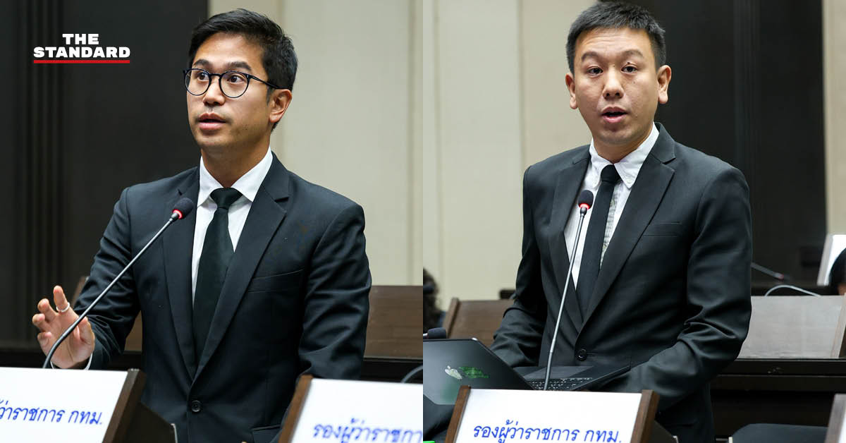 อุปกรณ์สนามเด็กเล่นชำรุดในสวนสาธารณะแห่งหนึ่งในกรุงเทพฯ