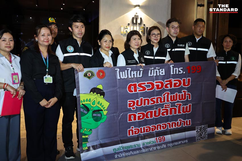 ชัชชาติ สิทธิพันธุ์ ผู้ว่าฯ กทม. และ พล.ต.อ.ธัชชัย ปิตะนีละบุตร รอง ผบ.ตร. ลงพื้นที่ตรวจสถานบริการย่านทองหล่อ-เอกมัย 2