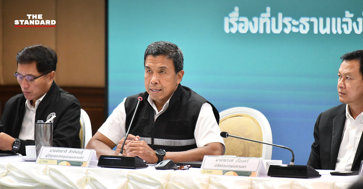 ชัชชาติ สิทธิพันธุ์ ผู้ว่าฯ กทม. ให้สัมภาษณ์สื่อมวลชน
