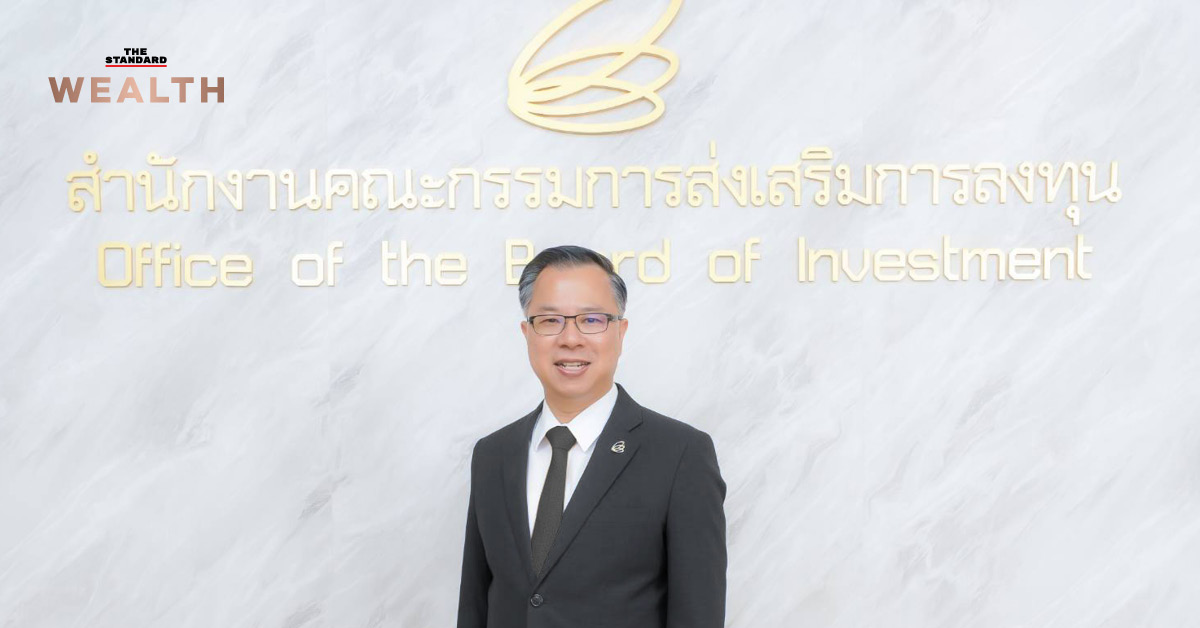 รถยนต์ Mazda MHEV ในโรงงานผลิต