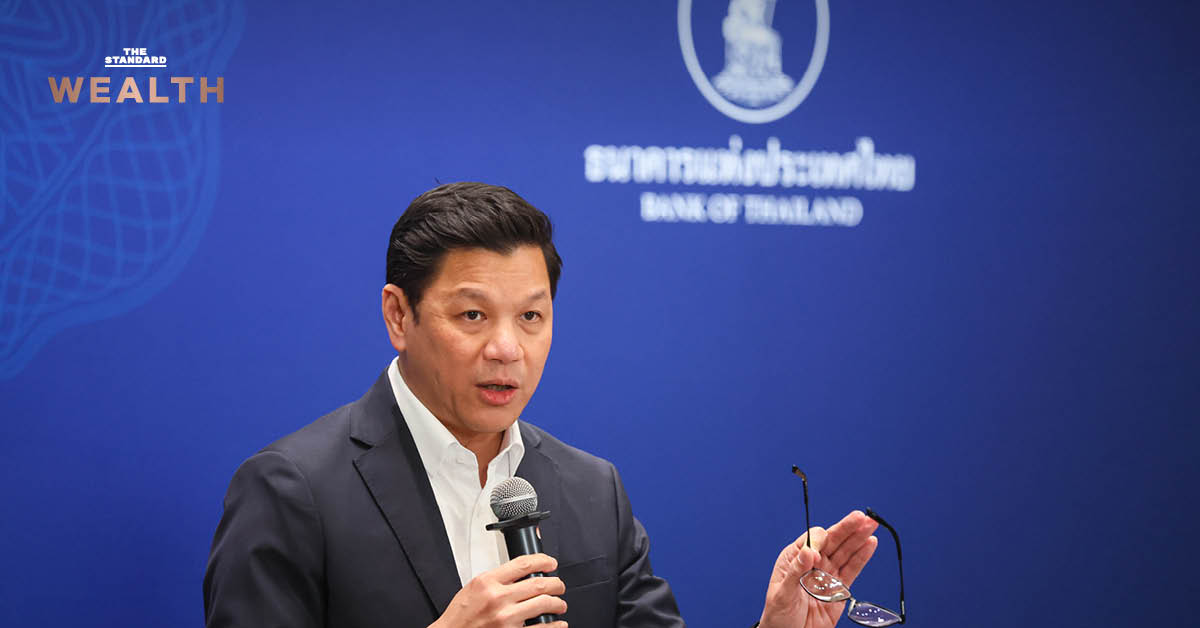 ภาพผู้ว่าการธนาคารแห่งประเทศไทย วิทัย รัตนากร