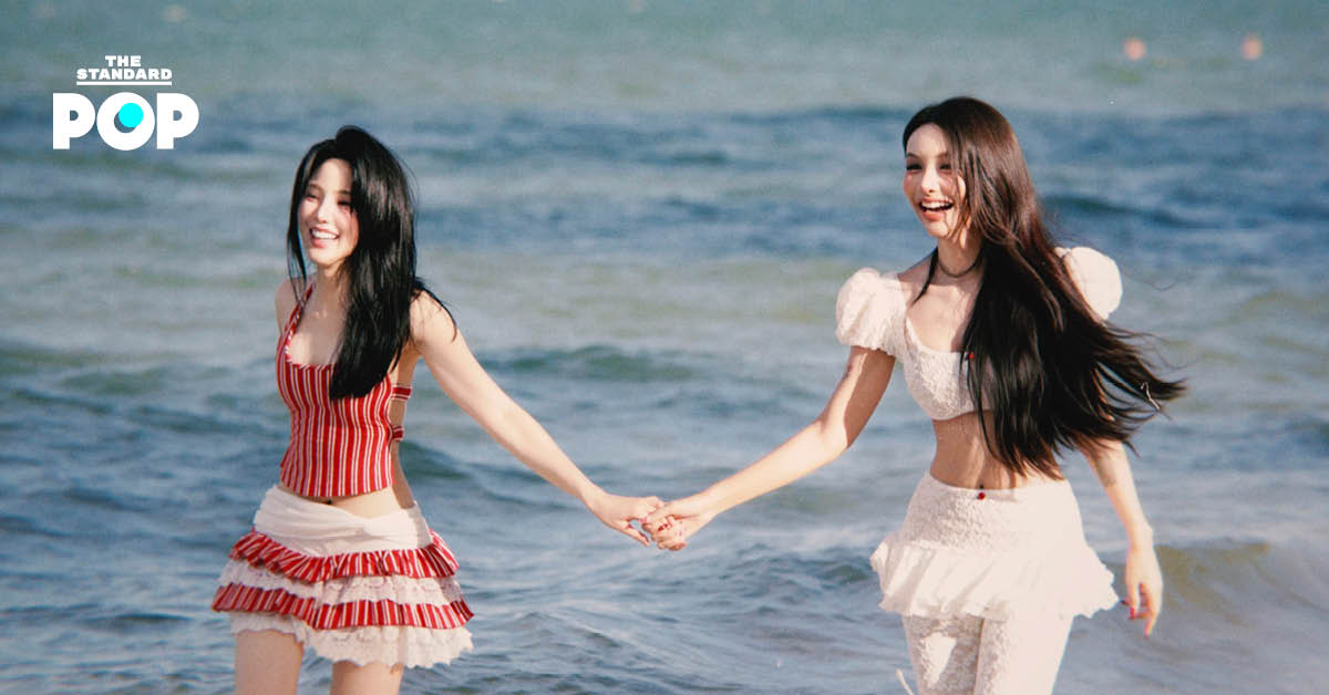 ภาพ BOWKYLION และ เจนิส เจณิสตา จากมิวสิกวิดีโอเพลง ‘นาฬิกาทราย’