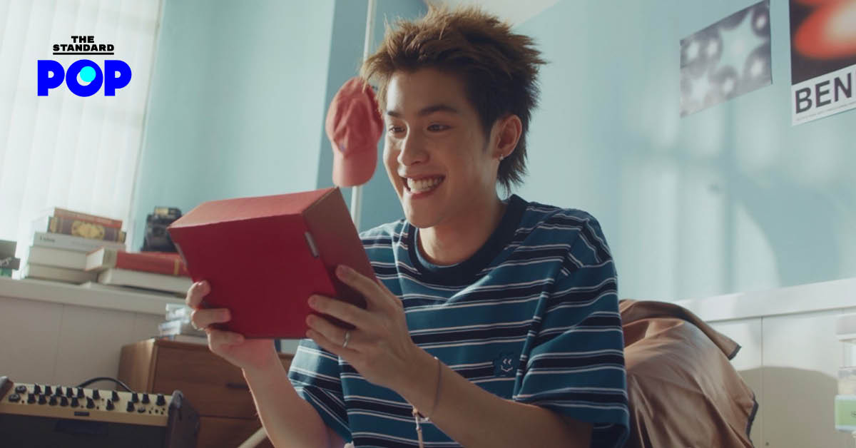 ภาพ บอย โกสิยพงษ์ และ JAONAAY ในภาพโปรโมตซิงเกิล ‘ฝากส่งด้วยนะ’