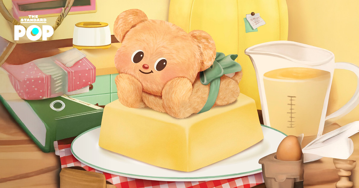 ภาพมาสคอต Butterbear พร้อมโลโก้โปรเจกต์แอนิเมชัน Butterbear Animated Series