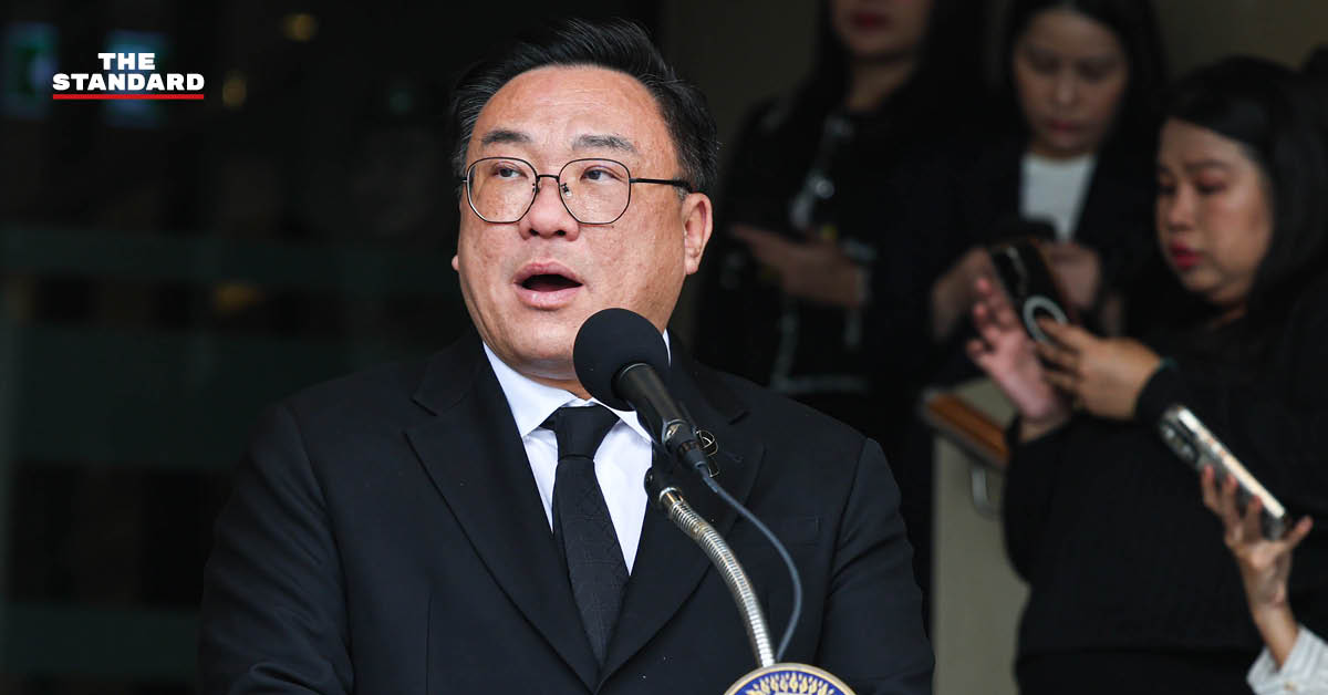 จุลพันธ์ อมรวิวัฒน์ รัฐมนตรีว่าการกระทรวงแรงงาน แถลงข่าว