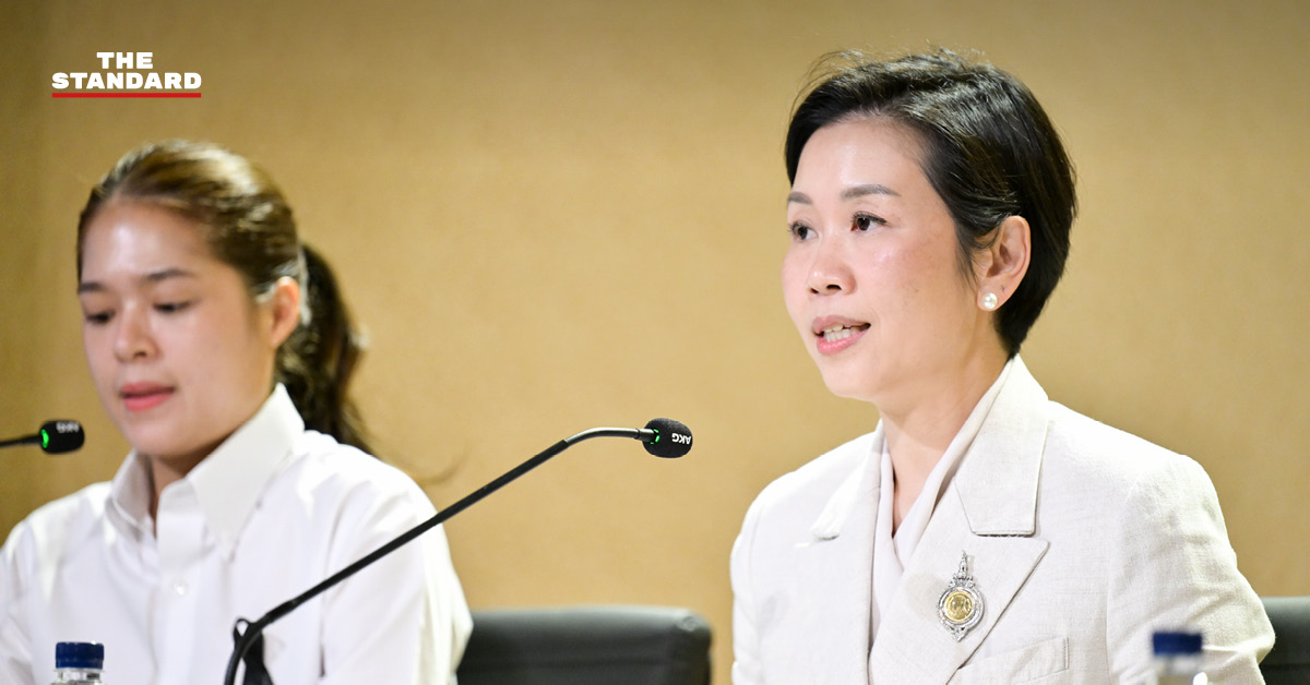 ภาพประกอบข่าวการประชุม ครม. เห็นชอบร่างระเบียบเนรเทศต่างด้าว