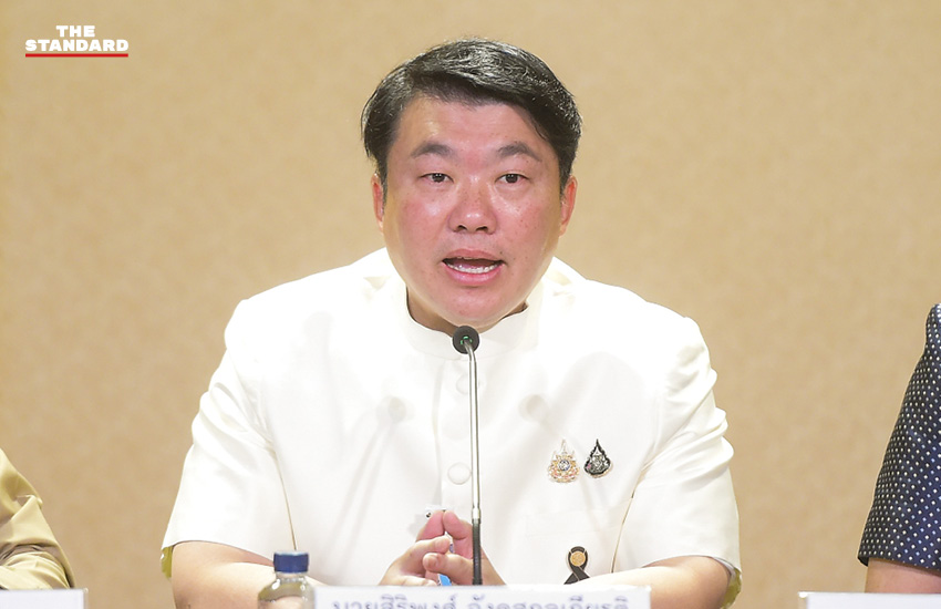 เจ้าหน้าที่รัฐบาลแถลงข่าวผลการประชุมคณะรัฐมนตรีเกี่ยวกับการขยายเวลาทบทวนสิทธิบัตรคนจน 2