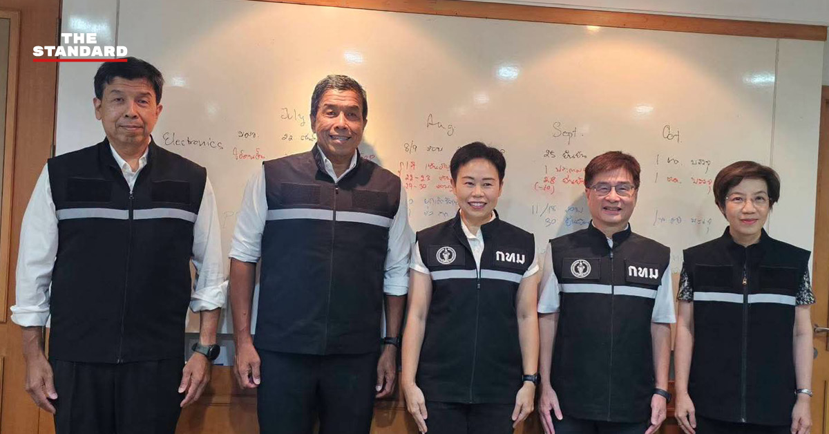 ชัชชาติ สิทธิพันธุ์ ผู้ว่าฯ กทม. ประชุมร่วมกับ 3 ที่ปรึกษาด้านสาธารณสุข