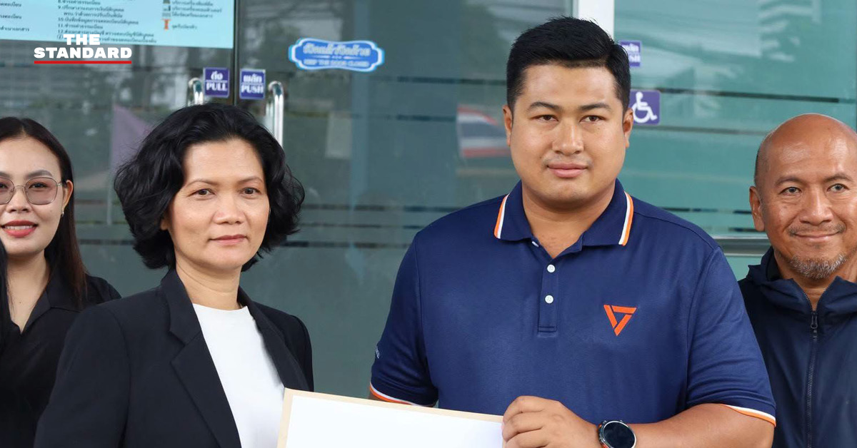 เฉลิมพงศ์ แสงดี สส.ภูเก็ต ยื่นหนังสือต่อพาณิชย์จังหวัดภูเก็ต