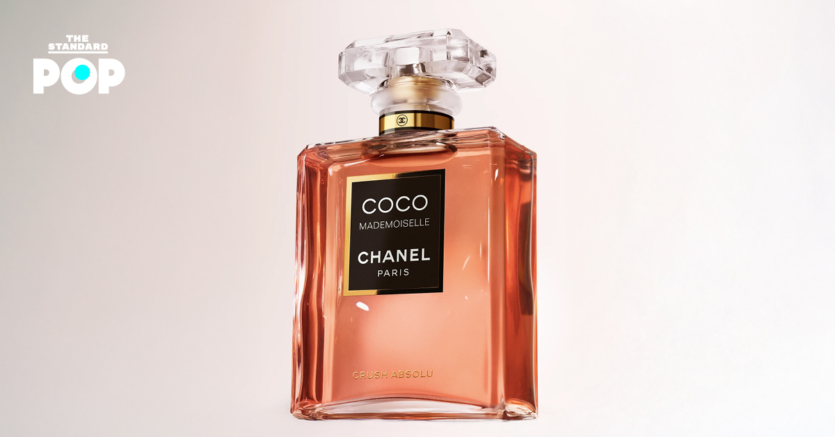 ภาพขวดน้ำหอม CHANEL Coco Mademoiselle Crush Absolu