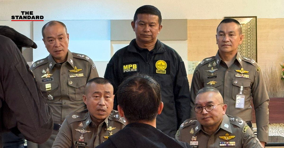 พล.ต.อ. สำราญ นวลมา รองผู้บัญชาการตำรวจแห่งชาติ แถลงความคืบหน้าคดีเครือข่ายยาเสพติด