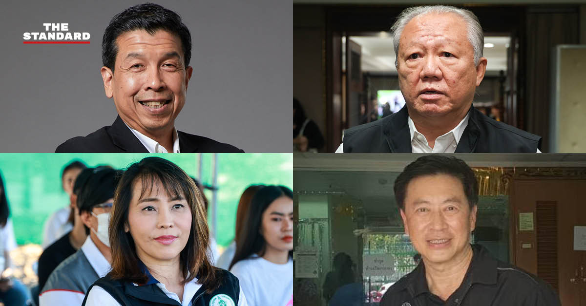 ผู้ว่าฯ กทม. ชัชชาติ สิทธิพันธุ์ ลงนามแต่งตั้งคณะที่ปรึกษาผู้ทรงคุณวุฒิ