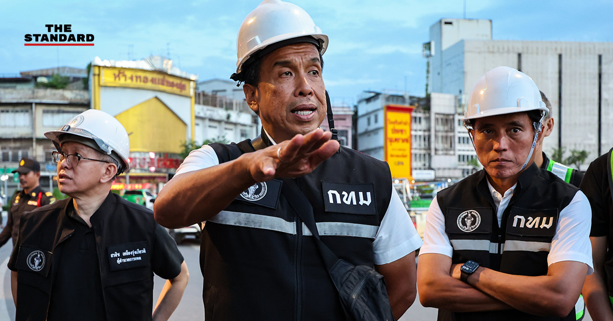 ชัชชาติ สิทธิพันธุ์ ผู้ว่าฯ กทม. ตรวจสอบพื้นที่ถนนทรุดตัวบริเวณวงเวียนใหญ่