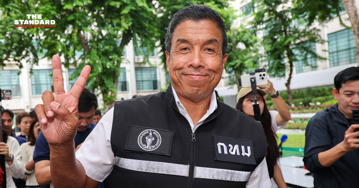 ชัชชาติ สิทธิพันธุ์ พร้อมทีมผู้บริหารชุดใหม่แถลงนโยบาย