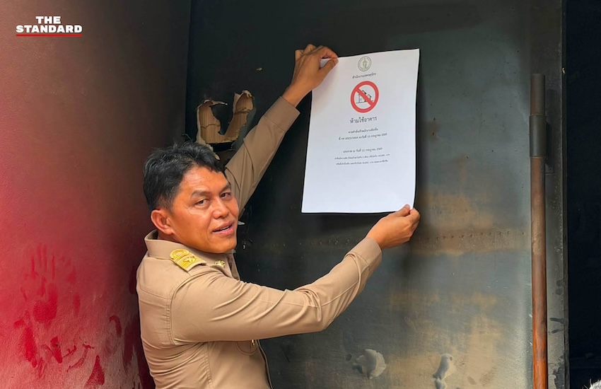 เจ้าหน้าที่สำนักงานเขตจตุจักรปิดประกาศคำสั่งห้ามใช้อาคารโรงเบียร์ ณ ลาดพร้าว 1
