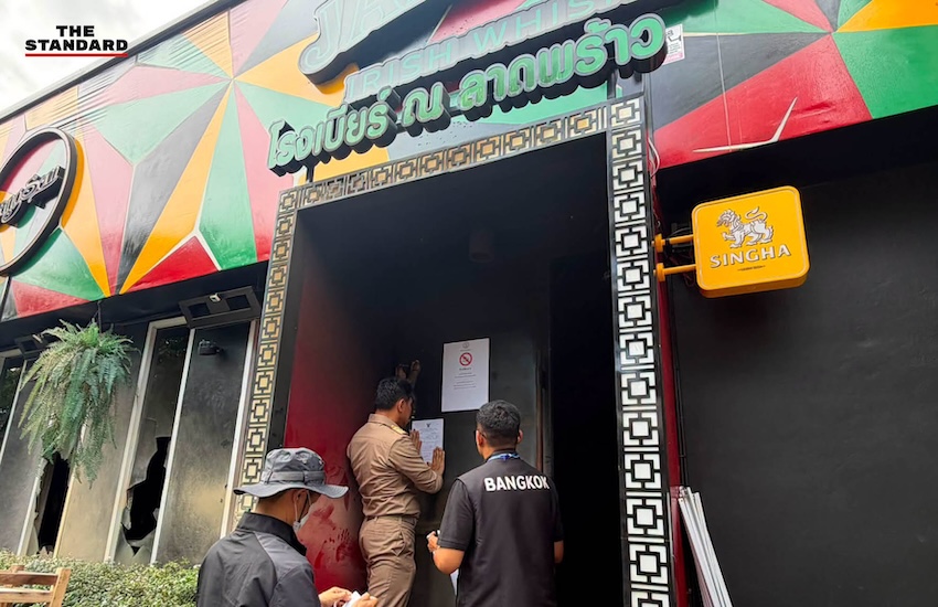 เจ้าหน้าที่สำนักงานเขตจตุจักรปิดประกาศคำสั่งห้ามใช้อาคารโรงเบียร์ ณ ลาดพร้าว 2