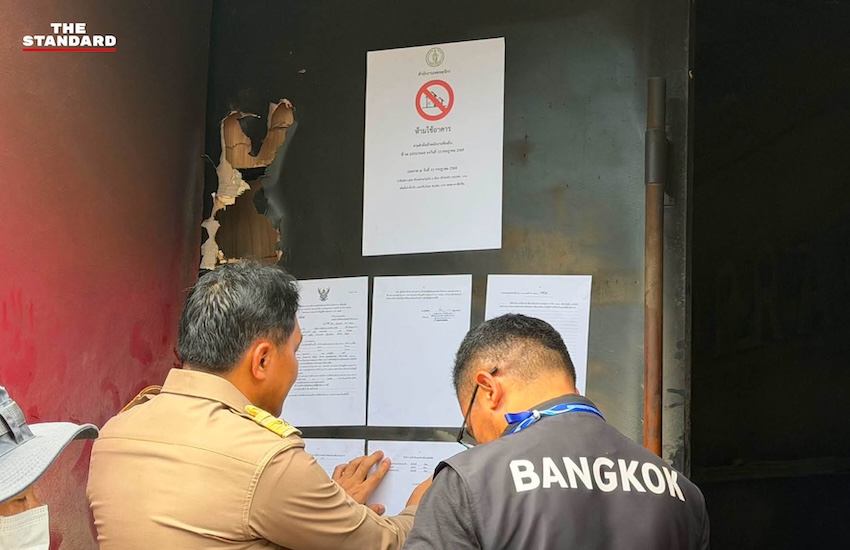 เจ้าหน้าที่สำนักงานเขตจตุจักรปิดประกาศคำสั่งห้ามใช้อาคารโรงเบียร์ ณ ลาดพร้าว 3