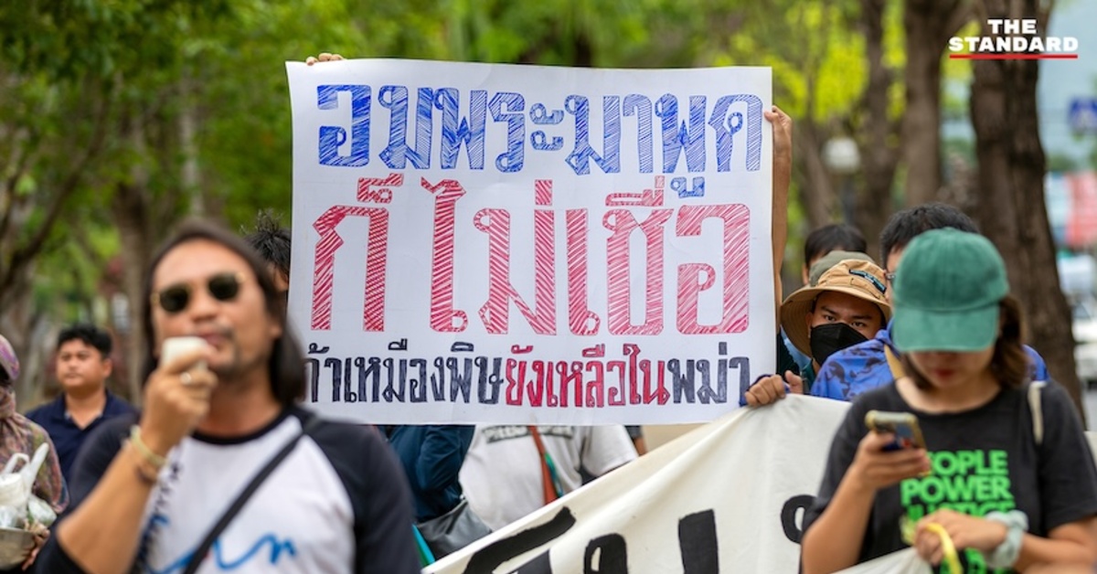 chiang-mai-china