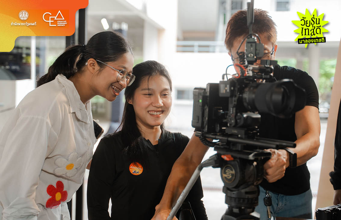 บรรยากาศคึกคักในงาน Awesome Skills Project ที่มหาวิทยาลัยเชียงใหม่ ซึ่งเต็มไปด้วยคนรุ่นใหม่ร่วมกิจกรรมและเรียนรู้ 1