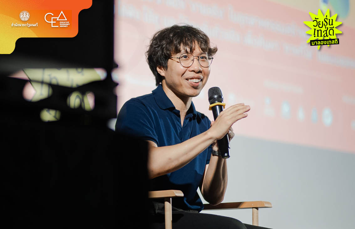 บรรยากาศคึกคักในงาน Awesome Skills Project ที่มหาวิทยาลัยเชียงใหม่ ซึ่งเต็มไปด้วยคนรุ่นใหม่ร่วมกิจกรรมและเรียนรู้ 10