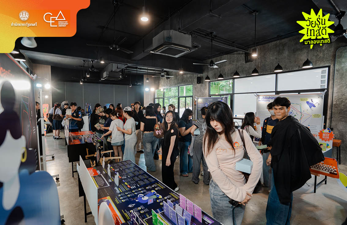 บรรยากาศคึกคักในงาน Awesome Skills Project ที่มหาวิทยาลัยเชียงใหม่ ซึ่งเต็มไปด้วยคนรุ่นใหม่ร่วมกิจกรรมและเรียนรู้ 15