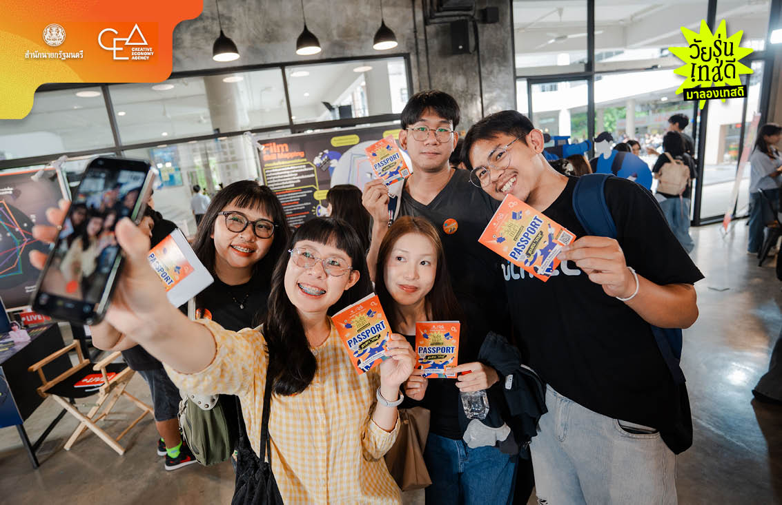 บรรยากาศคึกคักในงาน Awesome Skills Project ที่มหาวิทยาลัยเชียงใหม่ ซึ่งเต็มไปด้วยคนรุ่นใหม่ร่วมกิจกรรมและเรียนรู้ 17