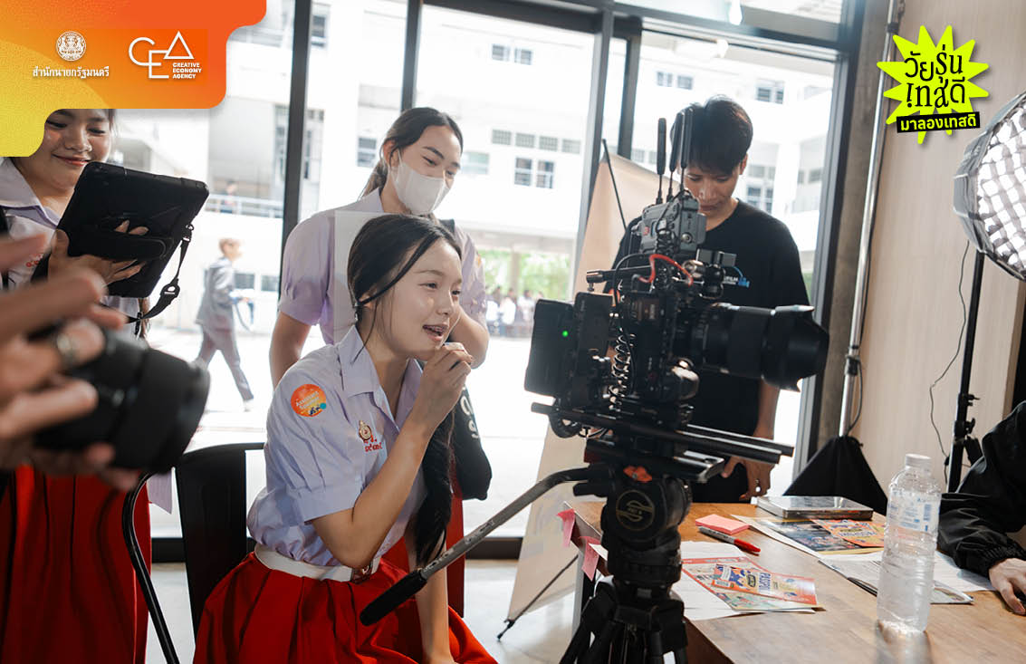 บรรยากาศคึกคักในงาน Awesome Skills Project ที่มหาวิทยาลัยเชียงใหม่ ซึ่งเต็มไปด้วยคนรุ่นใหม่ร่วมกิจกรรมและเรียนรู้ 18