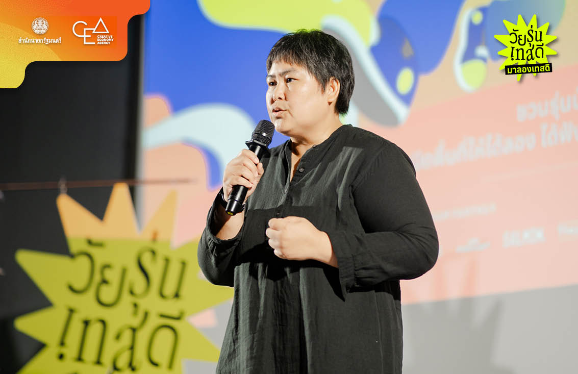 บรรยากาศคึกคักในงาน Awesome Skills Project ที่มหาวิทยาลัยเชียงใหม่ ซึ่งเต็มไปด้วยคนรุ่นใหม่ร่วมกิจกรรมและเรียนรู้ 3