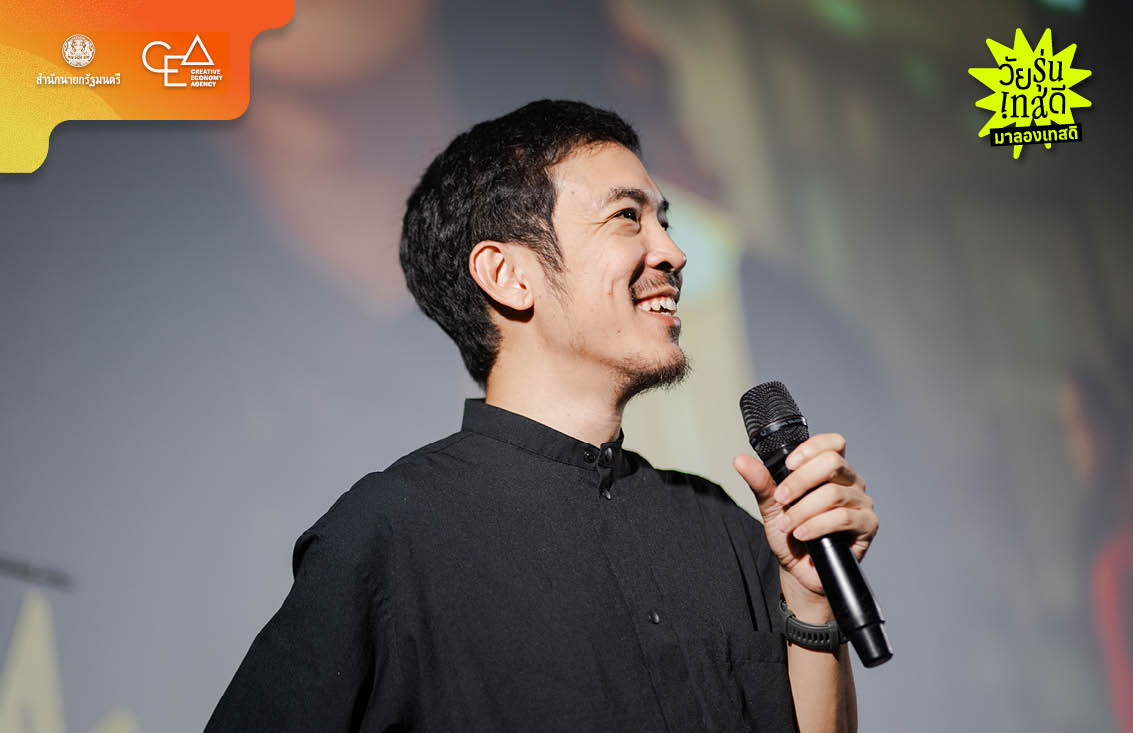 บรรยากาศคึกคักในงาน Awesome Skills Project ที่มหาวิทยาลัยเชียงใหม่ ซึ่งเต็มไปด้วยคนรุ่นใหม่ร่วมกิจกรรมและเรียนรู้ 4