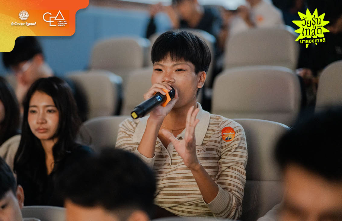 บรรยากาศคึกคักในงาน Awesome Skills Project ที่มหาวิทยาลัยเชียงใหม่ ซึ่งเต็มไปด้วยคนรุ่นใหม่ร่วมกิจกรรมและเรียนรู้ 8