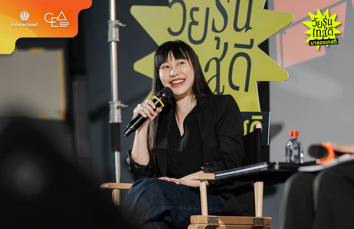 บรรยากาศคึกคักในงาน Awesome Skills Project ที่มหาวิทยาลัยเชียงใหม่ ซึ่งเต็มไปด้วยคนรุ่นใหม่ร่วมกิจกรรมและเรียนรู้ 9