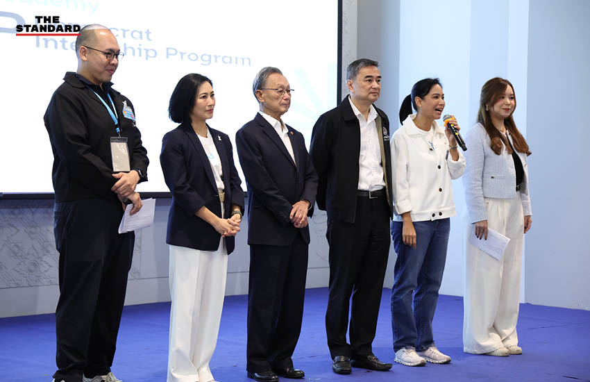 ชวน หลีกภัย กล่าวปาฐกถาพิเศษในพิธีเปิดการอบรม DIP รุ่นที่ 16 2