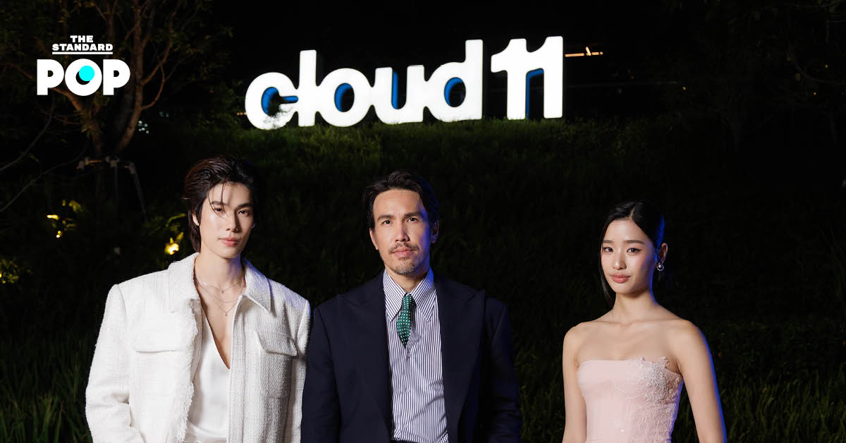 ภูวินทร์ ตั้งศักดิ์ยืน, คุณพอล และ ตู ต้นตะวัน ร่วมงานเปิดตัว Cloud 11