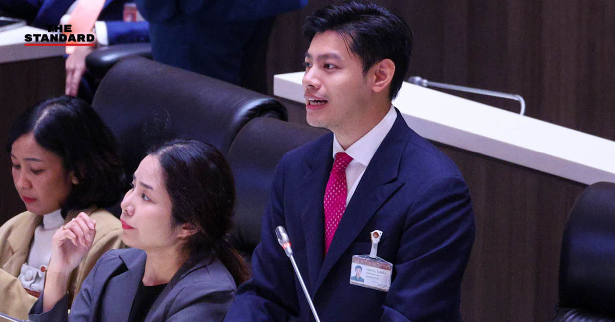 ศุภณัฐ มีนชัยนันท์ สส. กทม. พรรคประชาชน กำลังให้สัมภาษณ์