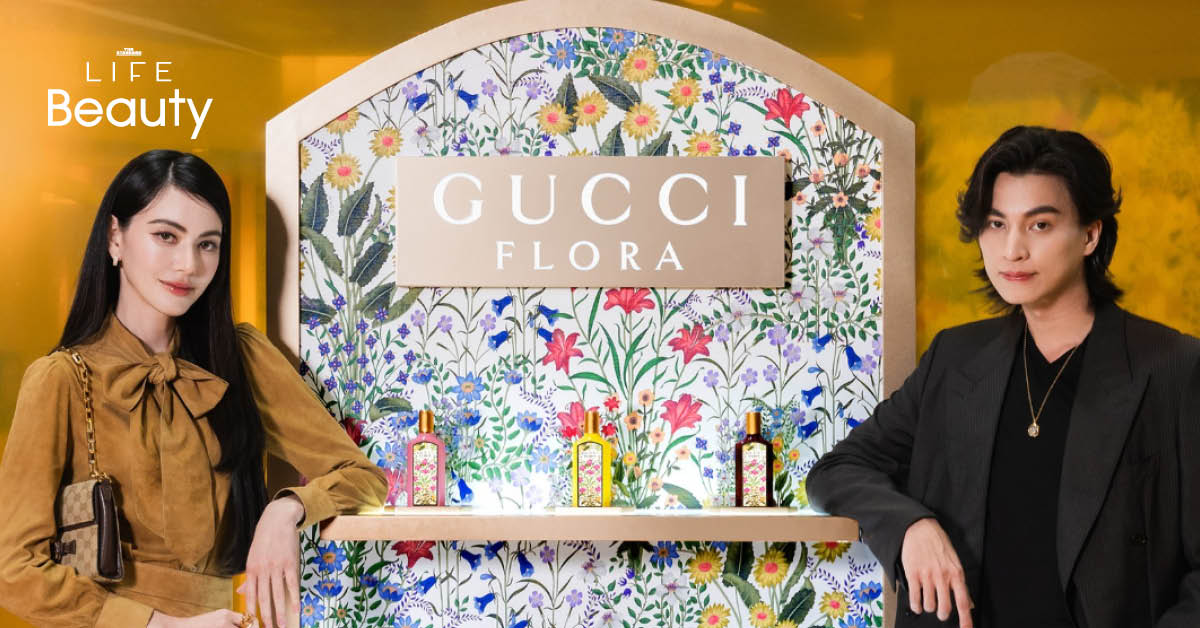 ดาวิกา โฮร์เน่ และ กลัฟ คณาวุฒิ สองแอมบาสเดอร์ Gucci ในงานเปิดตัวน้ำหอม Gucci Flora Gorgeous Orchid Intense