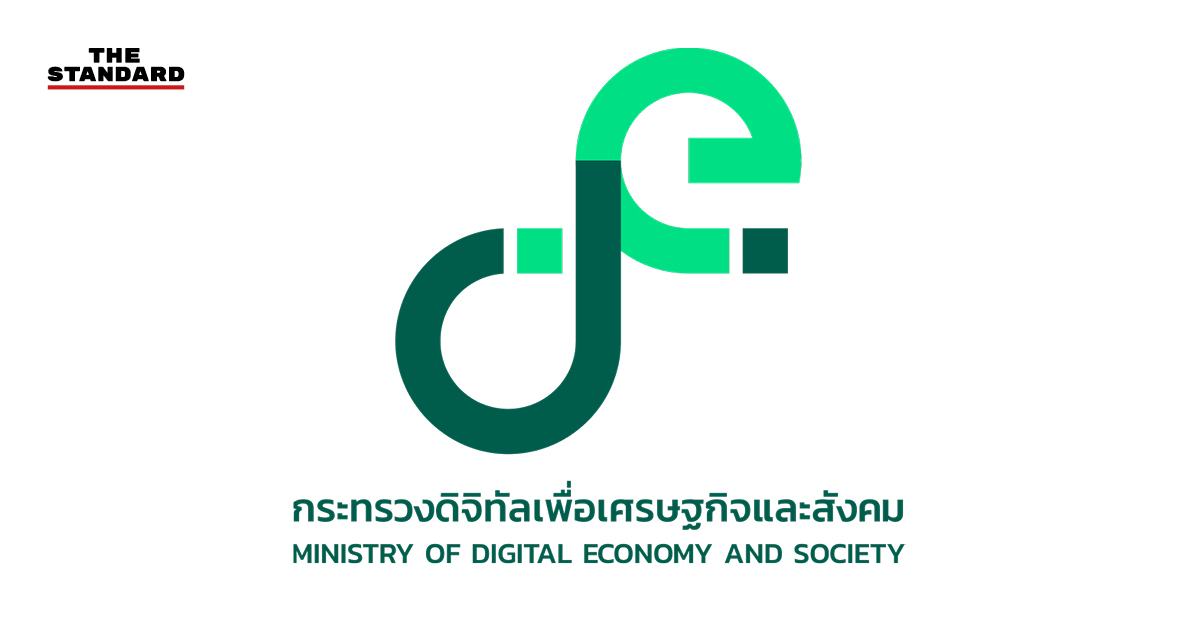 ภาพกราฟิกอธิบายมาตรการใหม่ของกระทรวงดีอีในการยื่นศาลสั่งลบข้อมูลออนไลน์อย่างเร่งด่วน
