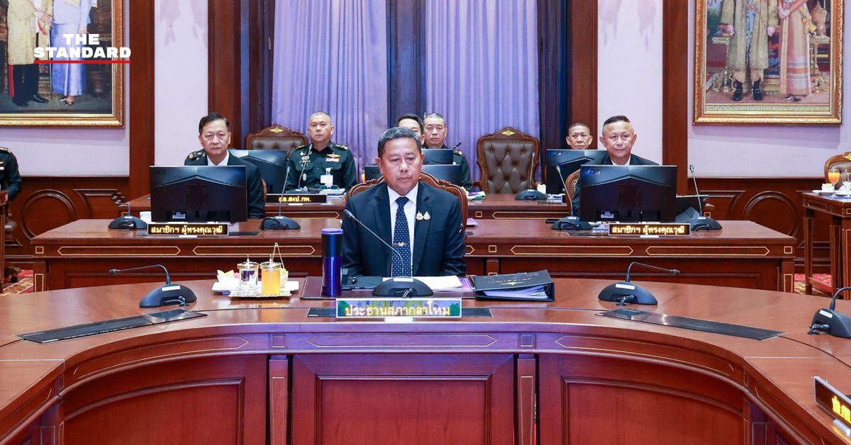 พล.ท. อดุลย์ บุญธรรมเจริญ ประธานสภากลาโหม เป็นประธานการประชุมสภากลาโหม