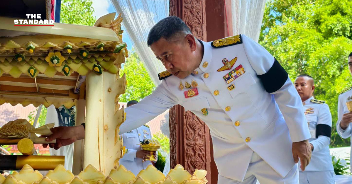 ภาพพิธีพระราชทานเพลิงศพ อาสาสมัครทหารพราน วิมล ตาบทอง โดยมีรัฐมนตรีว่าการกระทรวงกลาโหมเป็นประธาน