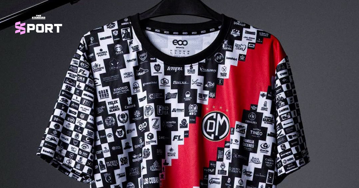 เสื้อแข่งของสโมสรเดปอร์ติโว มูนิซิปัล ที่มีลวดลายตารางพิกเซลสำหรับผู้สนับสนุน 1,000 ราย