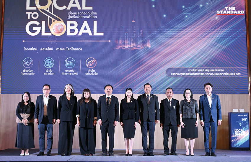 ภาพผู้บริหารและผู้ประกอบการเข้าร่วมพิธีเปิดโครงการ DFT+ Local to Global 1