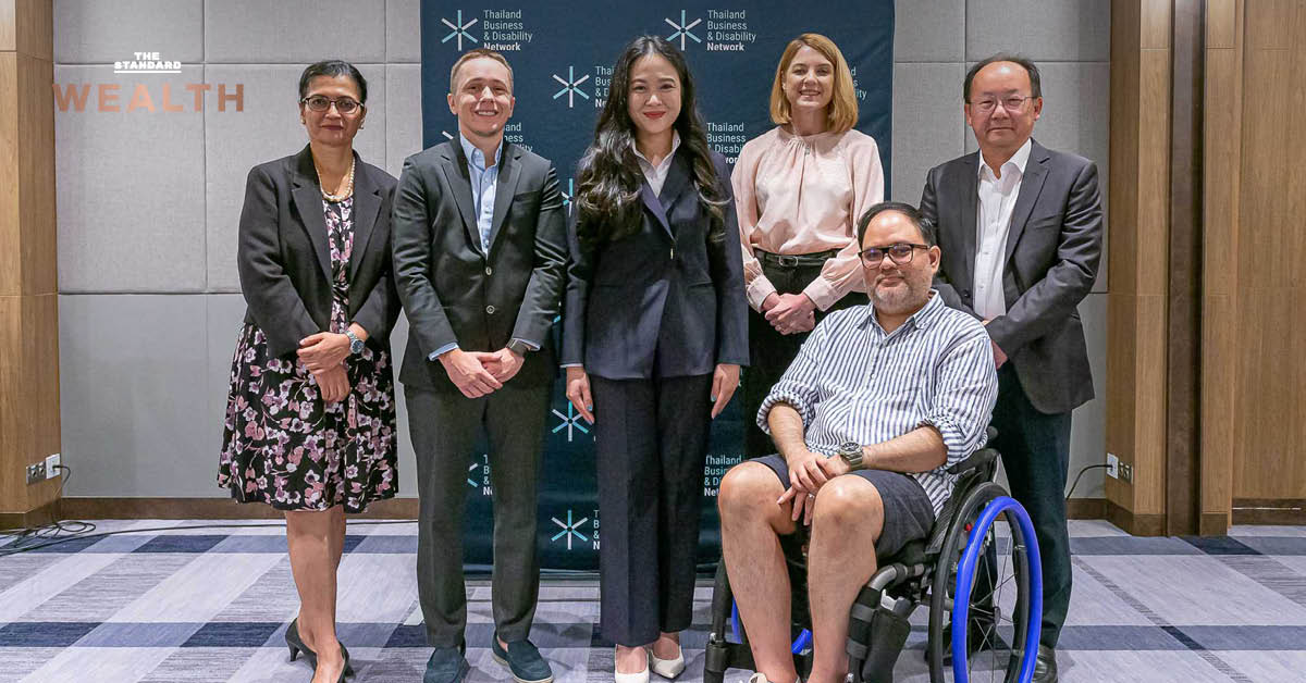ภาพแสดงแนวคิด Disability Confidence เพื่อการเติบโตทางธุรกิจและโอกาสแรงงานไทย โดย TBDN