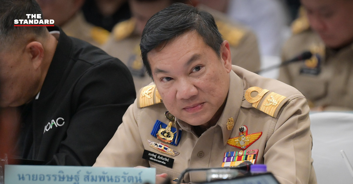 อรรษิษฐ์ สัมพันธรัตน์ ปลัดกระทรวงมหาดไทย แถลงข่าวกรณีทุจริตสอบท้องถิ่น