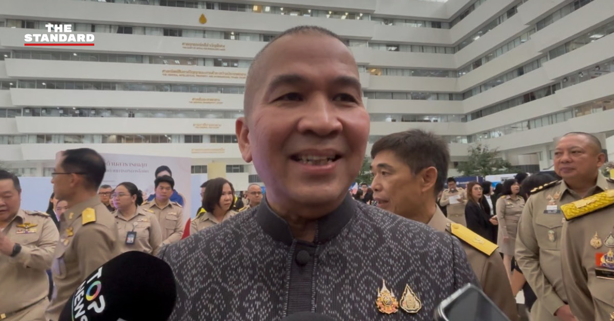 พล.ต.ท.รุทธพล เนาวรัตน์ รัฐมนตรีว่าการกระทรวงยุติธรรม ให้สัมภาษณ์ถึงความคืบหน้าคดี Forex
