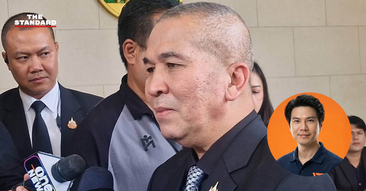 พล.ต.ท.รุตธพล เนาวรัตน์ รัฐมนตรีว่าการกระทรวงยุติธรรม ชี้แจงประเด็น DSI และกระทู้สภา