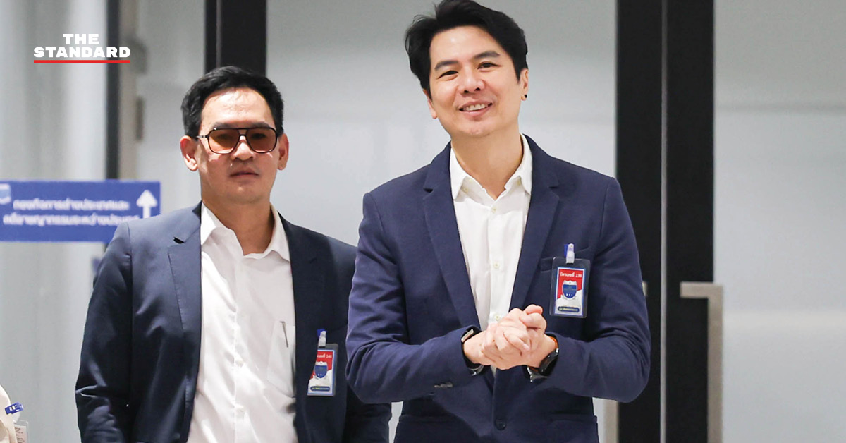 ภาวุธ พงษ์วิทยภานุ สส.พรรคประชาชน เดินทางเข้าพบพนักงานสอบสวน DSI เพื่อให้ปากคำในคดี Forex