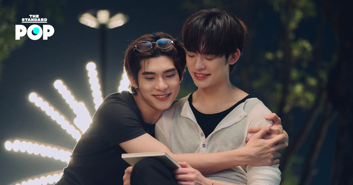 ภาพโปรโมทซีรีส์ ด้วงกับเธอ Duang With You Series ที่มีให้ชมทาง Netflix