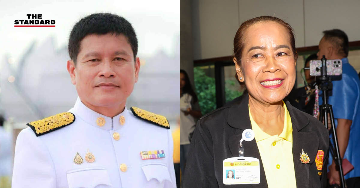 ภาพคำวินิจฉัยของคณะกรรมการการเลือกตั้ง (กกต.) ที่ยกคำร้องคุณสมบัติ สว. อำนาจเจริญ 2 ราย