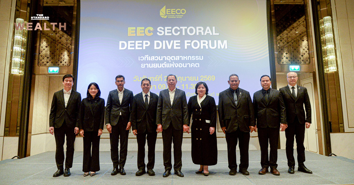 ภาพผู้บริหาร EECO นำเสนอแผนพัฒนา EEC สองมิติ ทั้งอุตสาหกรรม EV และเศรษฐกิจฐานราก